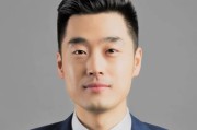 邹平中金：A to H上市浪潮影响有多大？