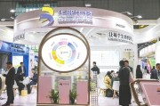 邹平华熙生物回应近期风波：胶原蛋白和“重组的”胶原蛋白不是一个概念 反对的是名称游戏而不是科研和产业转化