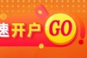 邹平光大期货0609热点追踪：氧化铝供应回归，价格恢复弱势运行