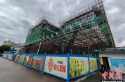 邹平上海与三明对口合作迈向纵深：产业升级与民生改善双轮驱动