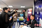 邹平中企开拓南美市场 巴西双语人才紧俏