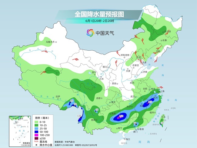 气温弹射起飞！河北、河南、山东部分地区最高(😿)气温将超过38℃