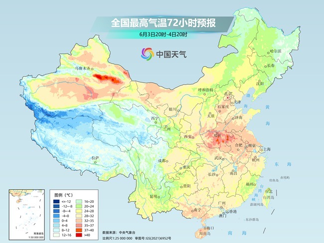 气温弹射起飞！河(🐞)北、河南、山东部分地区最高气温将超过38℃